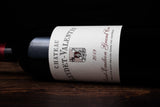 Château Leydet-Valentin Saint-Émilion Grand Cru 2022
