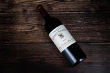 Château Leydet-Valentin Saint-Émilion Grand Cru 2022