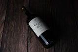 Cillar de Silos Ribera del Duero Crianza 2022 Magnum