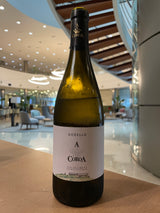 6x A Coroa Godello 2024