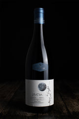 Cal Batllet D'Iatra Priorat 2017