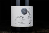 Cal Batllet D'Iatra Priorat 2017