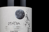 Cal Batllet D'Iatra Priorat 2017