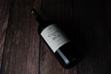 Cillar de Silos Ribera del Duero Crianza 2021 Magnum