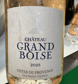 Eamon's French Discoveries 6-pack