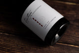 Spectacular Syrah & Shiraz Six