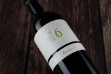Vinyes d'Olivardots VD'O 6 Emporda 2023