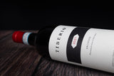 Tiberio Archivio Montepulciano d'Abruzzo 2021