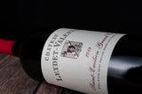 Château Leydet-Valentin Saint-Émilion Grand Cru 2020 Magnum