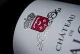 Château de Valois Pomerol 2022
