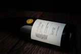 Mélanie Pfister Lenz Gewurztraminer 2024