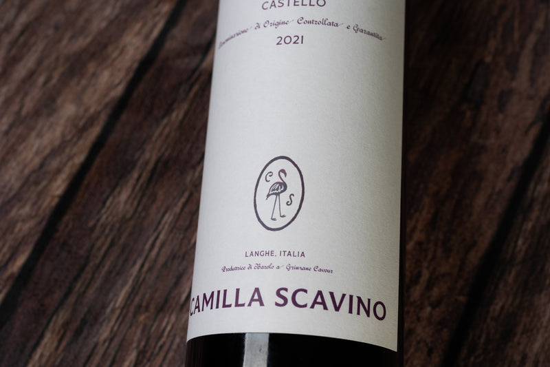 Camilla Scavino Barolo Castello 2021
